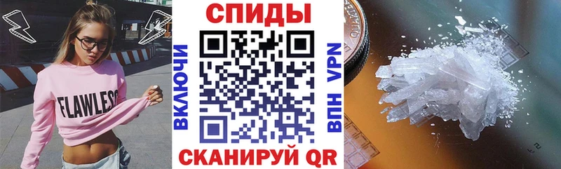 купить   Сураж  АМФЕТАМИН 97% 