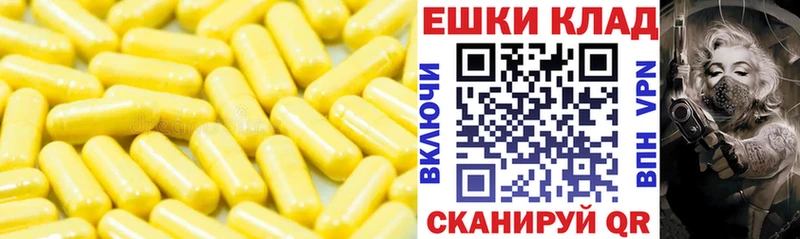 ЭКСТАЗИ MDMA  хочу   Сураж 