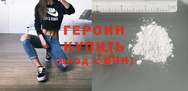 Альфа ПВП Горняк