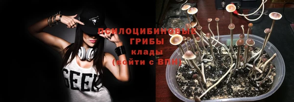 кокаин колумбия Баксан