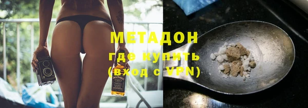 Альфа ПВП Горняк