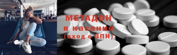 прущие грибы Горнозаводск