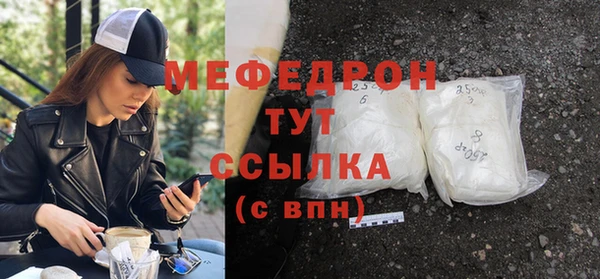 Альфа ПВП Горняк