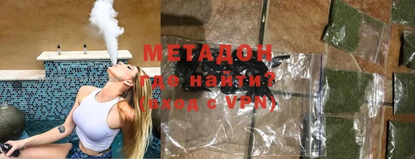 Альфа ПВП Горняк