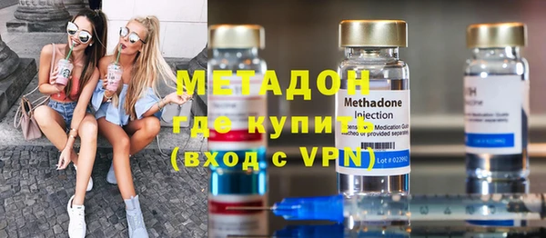винт Горно-Алтайск