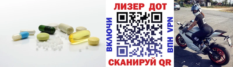 закладки  Сураж  Лсд 25 экстази ecstasy 