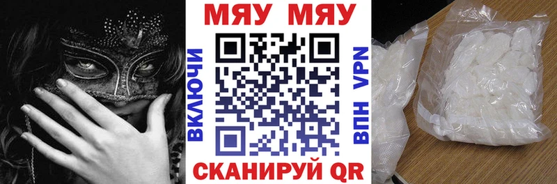 что такое Сураж МЕФ 4 MMC